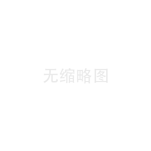 厲害了，我的匯科